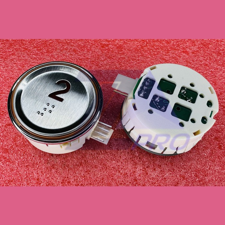 Модуль кнопочный круглый 2 красная подсветка с кодом Брайля AK-29B Sigma