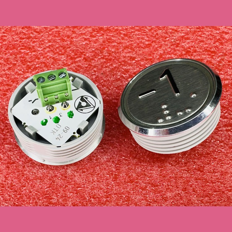 Модуль кнопочный красная подсветка "-1" К1-М1-К (аналог Achille Vega)