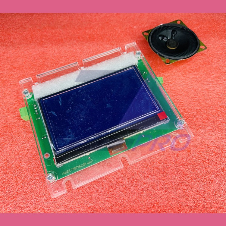 Панель ЖКИ СИРИУС-УЭЛ НШЕК.468232.049