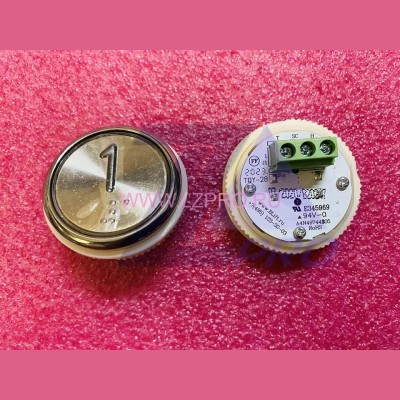 Модуль кнопочный A4N49744$05 белая подсветка Брайль "1" BBP-R331-CMPLT-D-W-01 (EA2406S-D-W-01) ЩЛЗ