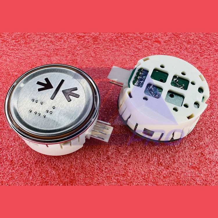 Модуль кнопочный круглый ЗАКРЫТИЕ ДВЕРЕЙ красная подсветка с кодом Брайля AK-29B Sigma